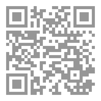 Qr Code لعنة أوزوريس