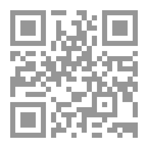 Qr Code ندوة وقصص أخرى