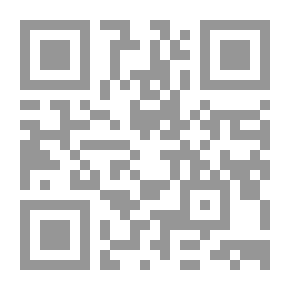 Qr Code Innovative Exercises To Learn And Master Writing English Letters