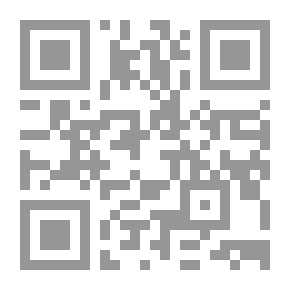 Qr Code الترجمة الإنجليزية لقانون الأحوال الشخصية وصيغه والنصوص العربية