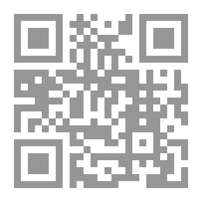 Qr Code العازبون - الرواية الثانية : كاهن تور
