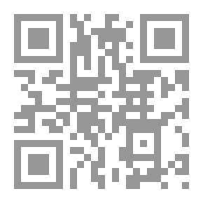 Qr Code Tales Of A Thousand Nights #6: A Tale Of Three Girls