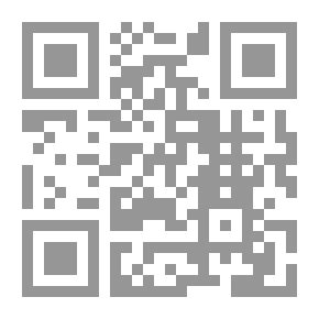 Qr Code نهج التنمية المستدامة وموانع التمكين ` سياسات - مفاهيم - توجيهات `