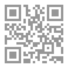 Qr Code الجودة الشاملة في المناهج وطرق التدريس
