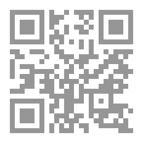 Qr Code تنبيه المغترين