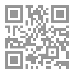 Qr Code أدب فناء المقربين شرح زيارة الجامعة الكبيرة