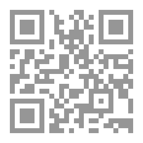 Qr Code الانسان مخير أم مسير