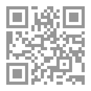Qr Code الاساليب النبوية في معالجة اخطاء الناس