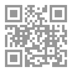 Qr Code الغضب إدارته وعلاجه