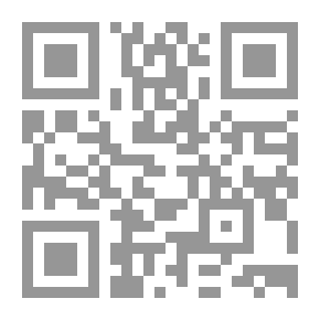 Qr Code Flying Stars