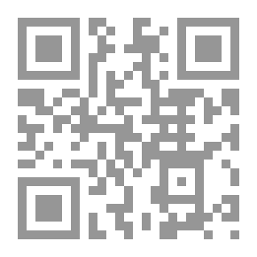 Qr Code La novela de Déjame verte