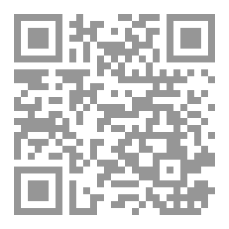 Qr Code Introduction to Quantum Mechanics 3rd_ed_2018_1