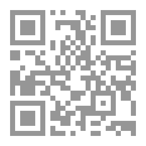 Qr Code تفسير أبي السعود - الجزء السابع