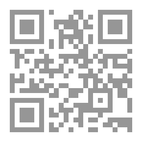Qr Code الأمل والذاكرة ؛ خلاصة القرن العشرين