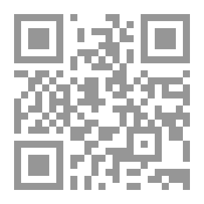 Qr Code التطور خيال