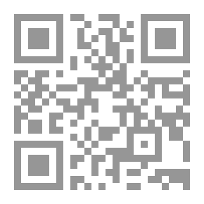 Qr Code شوبان: الرجل وموسيقاه