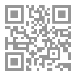 Qr Code اختبر أخلاقك