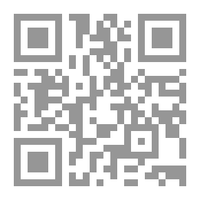 Qr Code External Diseases And Their Treatment With Herbs - Part IV