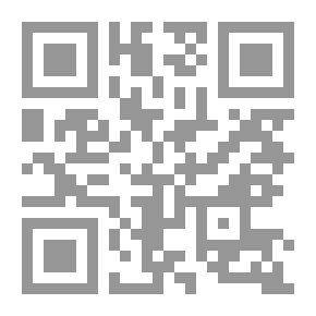 Qr Code ظاهرة الأنا في شعر المتنبي وأبي العلاء - دراسة موازنة نقدية