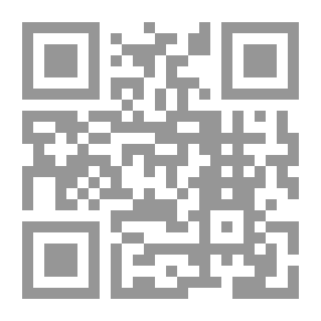 Qr Code الحوكمة مدخل تربوى لأعادة تشكيل العقل العربى - دراسة مقدمة الى الندوة العلمية الثامنة عشر : التربية