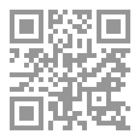 Qr Code تاو فن الحب
