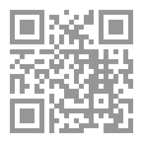 Qr Code إسرائيل و الصراع المستمر