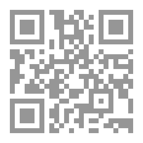 Qr Code Before Destruction - Beware And Watch Out For The Antichrist At The Doors