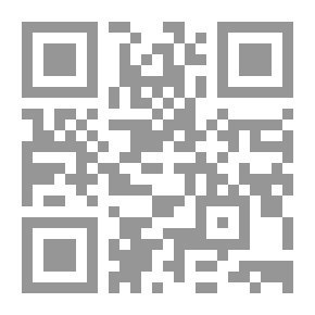 Qr Code حرف القاف المستوى الثاني ؛ صديق قادر