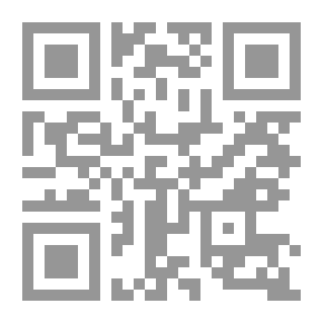 Qr Code طريقك إلى الجنة وكسب الأجر والثواب بالأفعال والأقوال