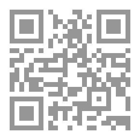 Qr Code سيمون