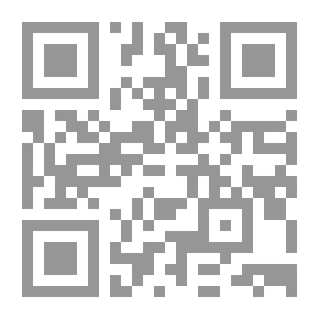Qr Code Nebel der Andromeda Das merkwürdige Vermächtnis eines Irdischen