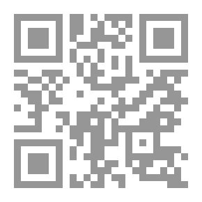 Qr Code Islam - Its Origins And Principles
