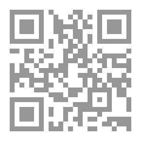 Qr Code برغم خلافاتنا