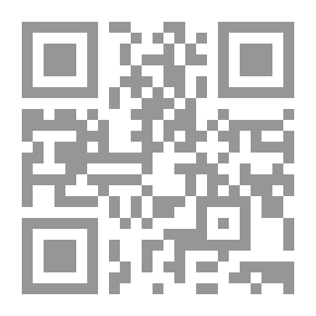 Qr Code منهجية تطبيق تقنيات الاستشعار عن بعد