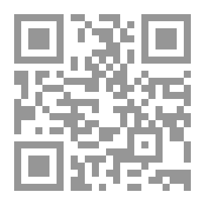 Qr Code مذبحة ويريامو