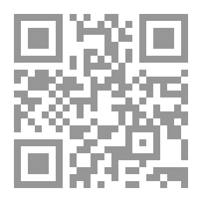 Qr Code المعجم العام. أو قاموس جغرافي موجز في صورة مصغرة ..