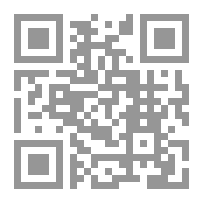 Qr Code الفجور السياسي والحركة الإسلامية (دراسة في التدافع الإجتماعي)