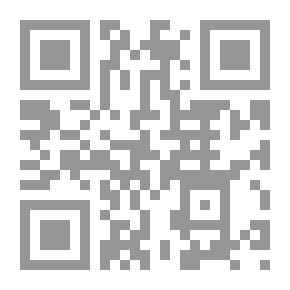 Qr Code The Egyptian Writer Magazine Volume 4 - P 14