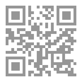 Qr Code الثعلب والفصول
