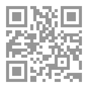 Qr Code ديوان العبرات في رثاء السادات