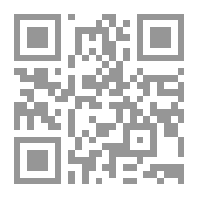 Qr Code كرم العنب