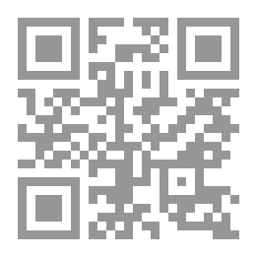 Qr Code رد الشبهات حول موقف جمعية العلماء المسلمين الجزائريين من ثورة أول نوفمبر 1954