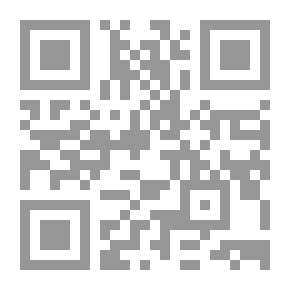 Qr Code الطبقات والتراصف الطبقي
