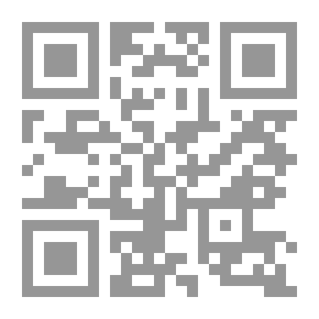Qr Code عقد البناء والتشغيل والتحويل B.O.T