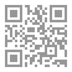 Qr Code القاموس الموسوعي للعهد القديم .. يشتمل على المفرادات اللاهوتية لكلمات العهد القديم في لغته الأصلية العبرية `المجلد الخامس`
