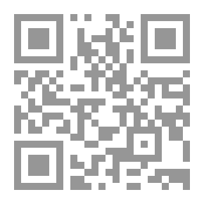 Qr Code الفردوس المفقود