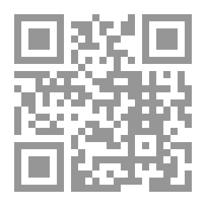 Qr Code المختصر الفقهي ج 10