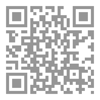 Qr Code تاريخ شريف محمد