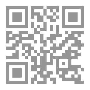 Qr Code Summary Of The Book “The Dictionary Of Heart And Replacement” In The Book (Al-Ain)