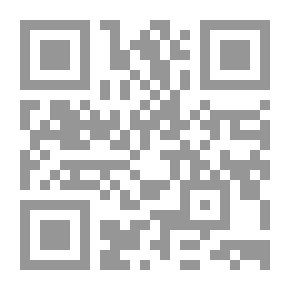Qr Code الرقابة المالية في المملكة العربية السعودية